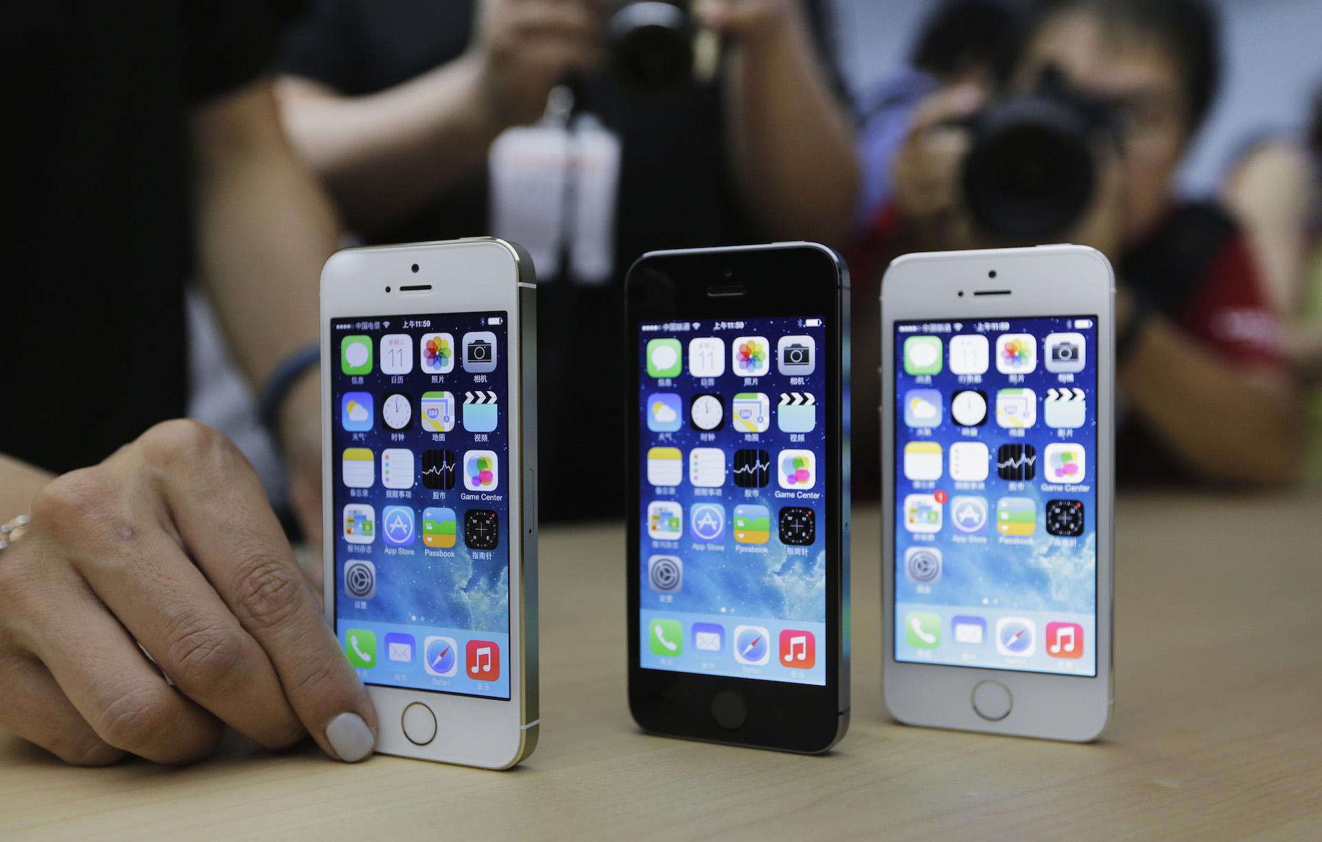 E-Nerd Un iPhone 5se, Apple ne sait plus compter